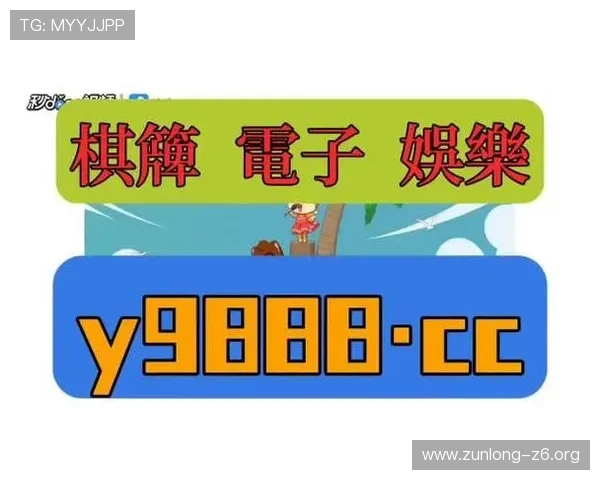 凯时旗舰厅登录线路常见问题及解决方法，帮助玩家轻松应对登录难题