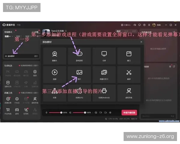 尊龙d88皆选ag发财网为新手玩家提供详细的入门指南与操作教程，轻松开启游戏之旅