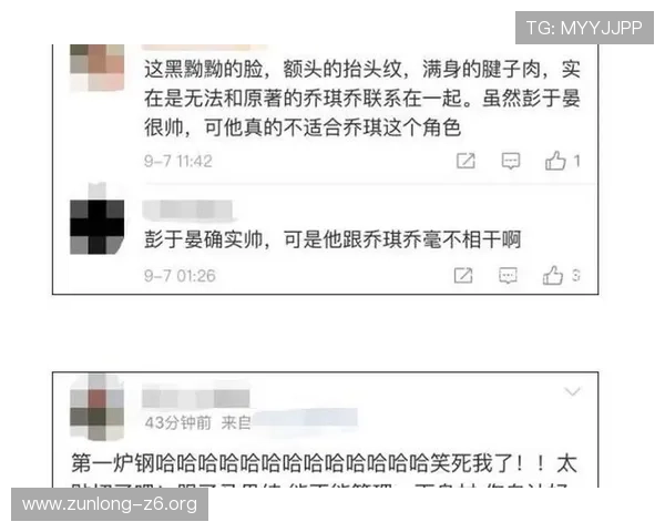 尊龙手机app用户评价与反馈汇总助你全面了解软件优缺点与改进建议 尊龙手机app用户评价与反馈汇总助你全面了解软件优缺点与改进建议