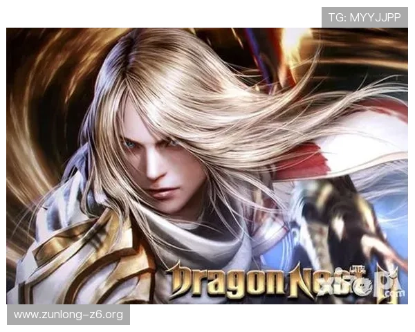 尊龙安卓版游戏攻略大全,帮助新手快速上手掌握核心技巧提升战斗力 尊龙安卓版游戏攻略大全,帮助新手快速上手掌握核心技巧提升战斗力