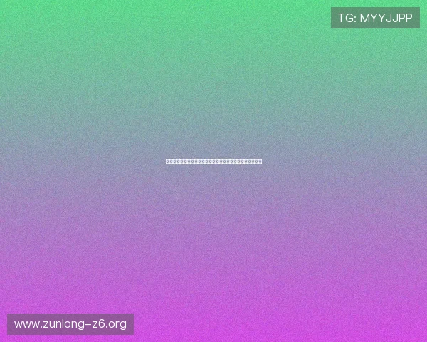 尊龙百家乐新手入门必看攻略，快速掌握游戏规则与操作技巧