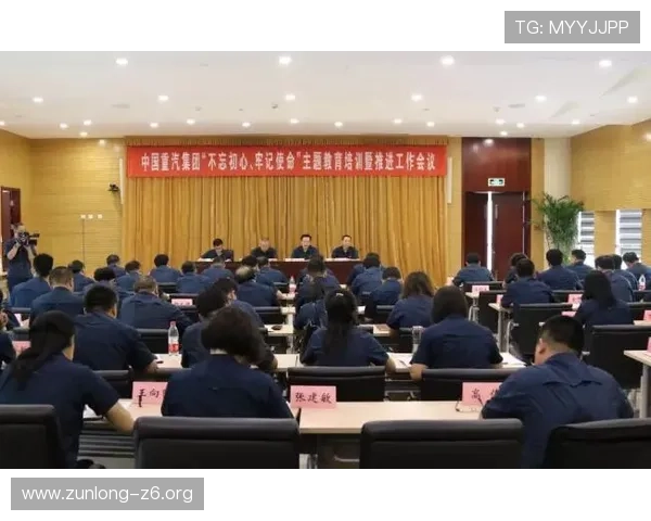 尊龙集团中国官方网站在线客服支持与技术帮助快速解决方案