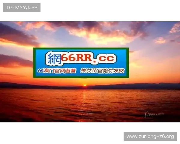 畅通无阻的尊龙凯时官方入口，为您提供优质的客户服务