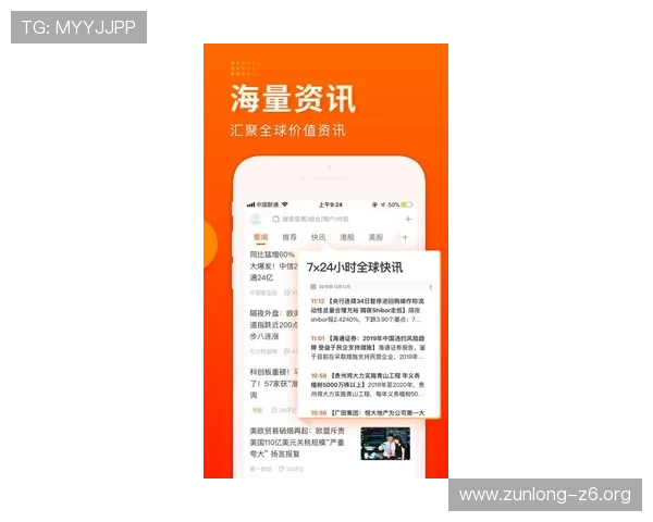 凯时国际开户步骤详解让你轻松掌握快速入门技巧