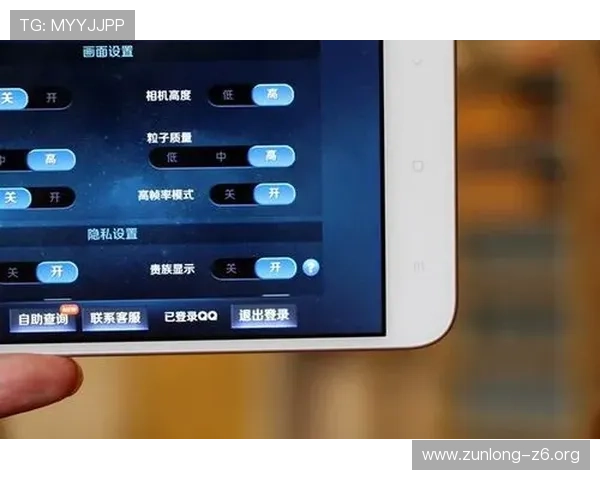 全面解析z6凯时官网的最新优惠活动与注册流程，助您轻松开启游戏之旅