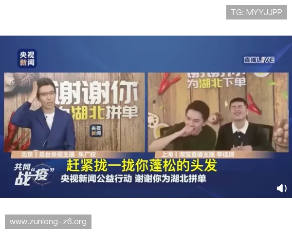 尊龙凯时官网登录提供专业客服支持，解决你在游戏中遇到的各种问题