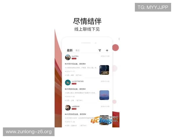 凯时KSapp登录遇到问题怎么办？全面解决方案助你轻松应对登录难题