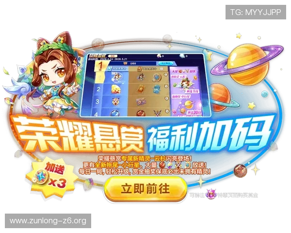 凯时娱乐官网最新优惠活动介绍,助你轻松赢取丰富奖励提升游戏体验 凯时娱乐官网最新优惠活动介绍,助你轻松赢取丰富奖励提升游戏体验