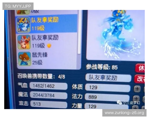 凯时游戏充值提现指南帮助玩家顺利完成资金操作流程