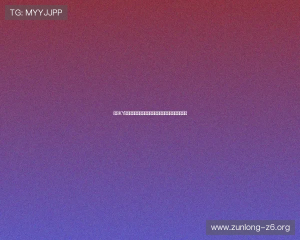探索KY体育百家乐在世界杯期间的多样投注方式与赔率变化分析 探索KY体育百家乐在世界杯期间的多样投注方式与赔率变化分析